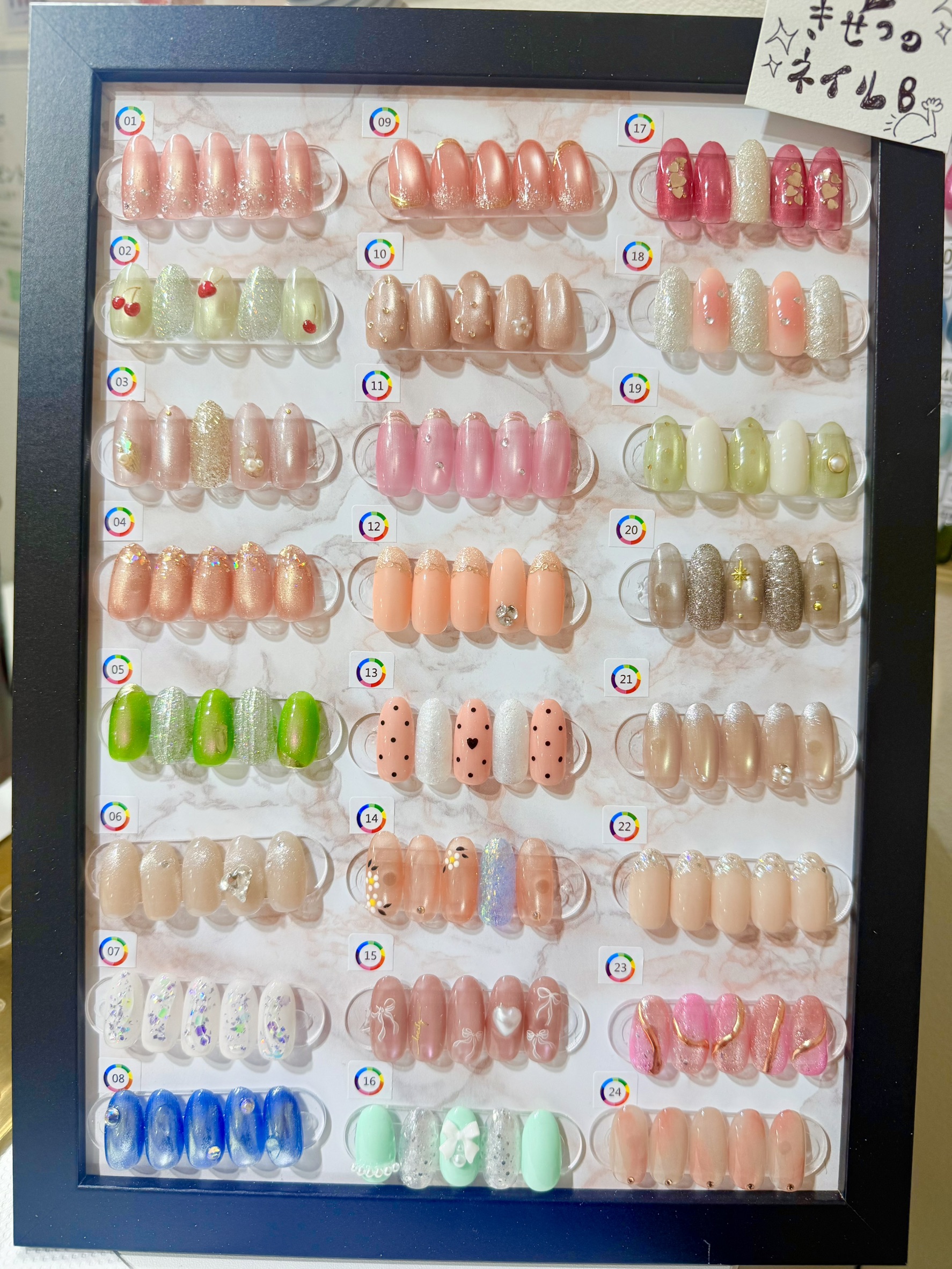 季節のネイル B